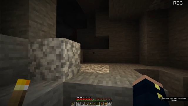 я прожил 2 Дня в Мире с жутким Tim (Страшный майнкрафт) Хардкор 