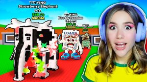 Я УКРАЛА Новых ИНЬ И ЯН БРЕЙНРОТОВ в УКРАДИ БРЕЙНРОТ РОБЛОКС!😱  (Steal a Brainrot)