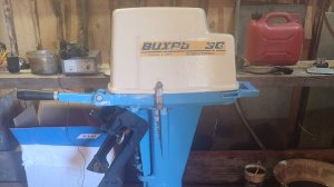 Вихрь 30 "Петрович" краткий обзор модернизации, испытание в бочке