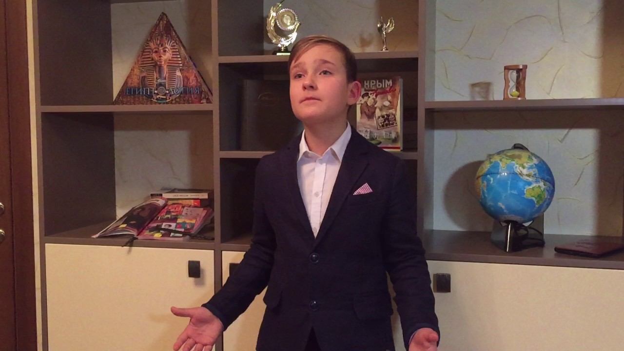 На Всероссийский конкурс "Дети Читают стихи" смотреть онлайн