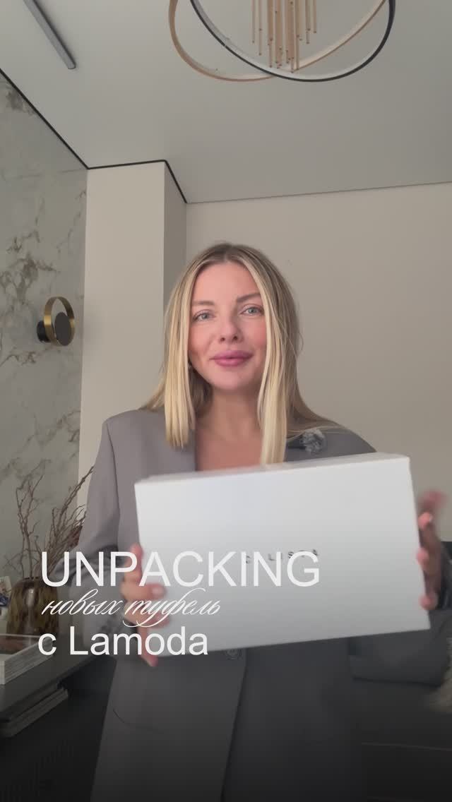 Распаковка: туфли, которые невозможно не заметить! смотреть онлайн