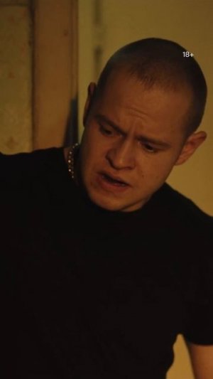 Других вариантов нет 🩸| Сериал «ЛИХИЕ. ГЛАВА 2» в Okko