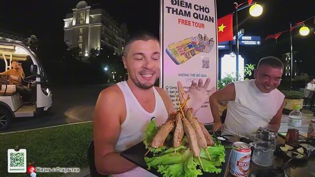 Самый Вкусный Фукуок или где и что поесть во Вьетнаме на Фукуоке смотреть онлайн