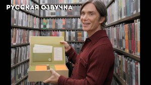 Киллиан Мерфи выбирает фильмы