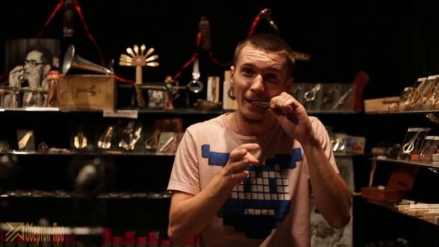 Варган ДГ644 