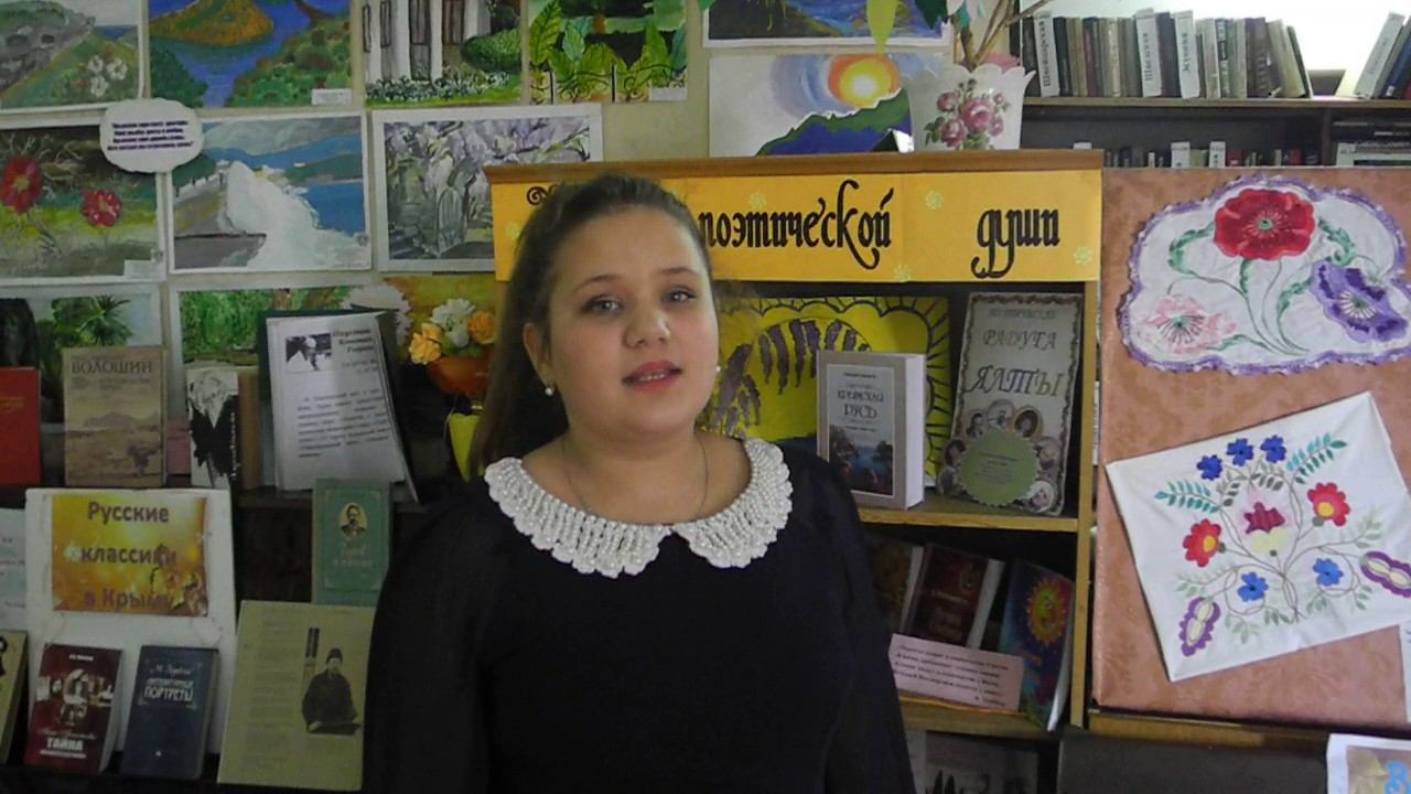 #ЯлюблюРоссию - 2017 .Всероссийский литературный конкурс" Я люблю Россию" смотреть онлайн