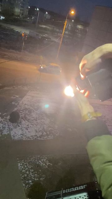 #настройка проекционного перехода смотреть онлайн