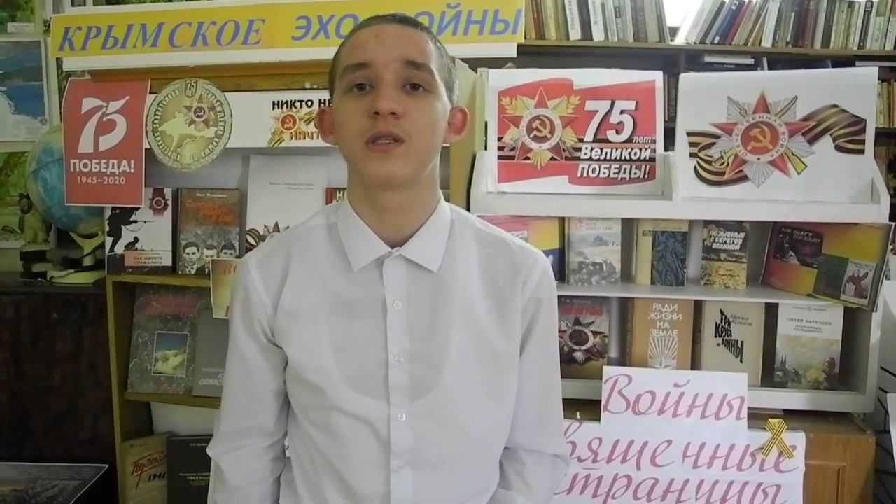 Андрей Елисеев.Елена Пищулина Волкова "Кусочек металла" смотреть онлайн