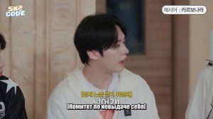 Стрей Кидс на «SKZ CODE» Летний бассейн (Часть 2), эпизод 80