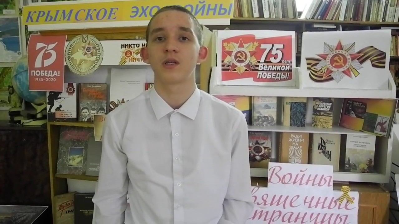 Елена Пищулина Волкова "Кусочек металла" Читает наизусть Андрей Елисеев. смотреть онлайн