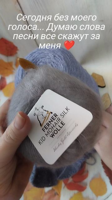 ❤️ Теплый, мягкий, уютный жилет для Мамочки это мой третий старт октября ❤️ смотреть онлайн