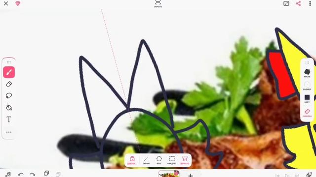 артик на конкурс Кате (офиц) смотреть онлайн