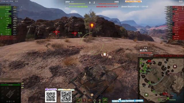 [Fermani wot] Ракета BZ 79⏩ Серия - ВОЗМОЖНО СЕГОДНЯ 90%? 3 отметки ➡️ WOT 2.0 смотреть онлайн