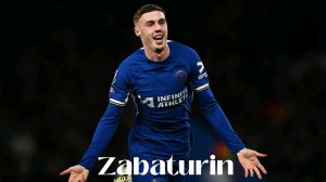 стрим заходи