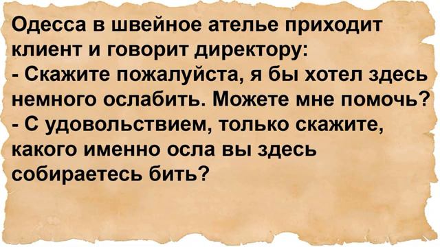 Вовочка, я грозы боюсь, можно я к тебе смотреть онлайн