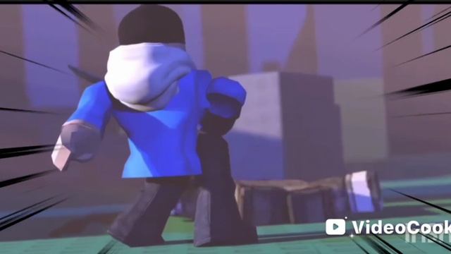 анимация форсакен