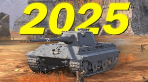 КАК ИГРАЕТСЯ Е 50 М в 2025 ГОДУ?! Tanks Blitz 12.4
