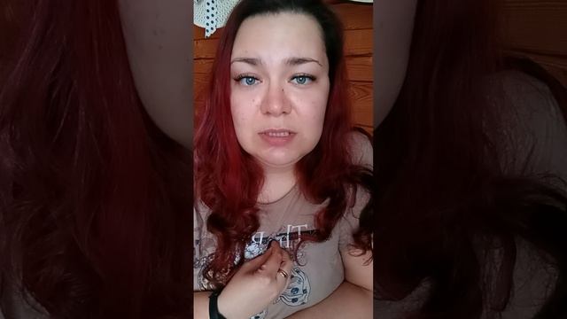 Эзотерика смотреть онлайн