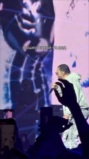 Легендарный рэпер Тимбалэнд выступил в Москве за 40 миллионов рублей и вот, как это было