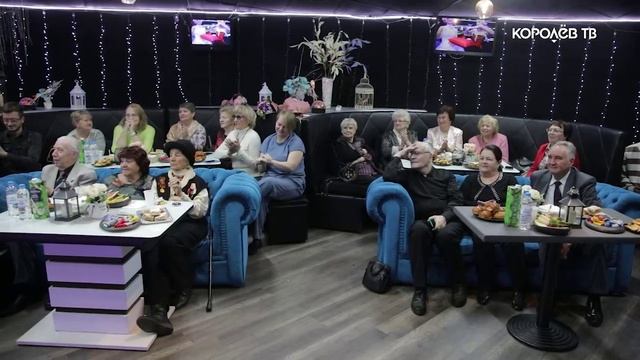 Опыт поколений: пенсионеров Королёва поздравили с Международным днём пожилого человека смотреть онлайн