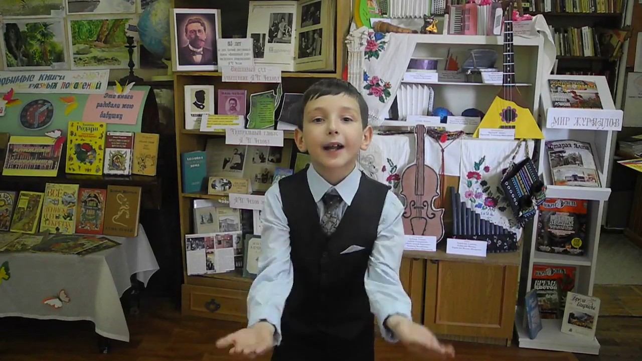«На конкурс: „Дети читают стихи“Александр Шиян, 8 лет. Э.Асадов "Берегите своих детей". смотреть онлайн