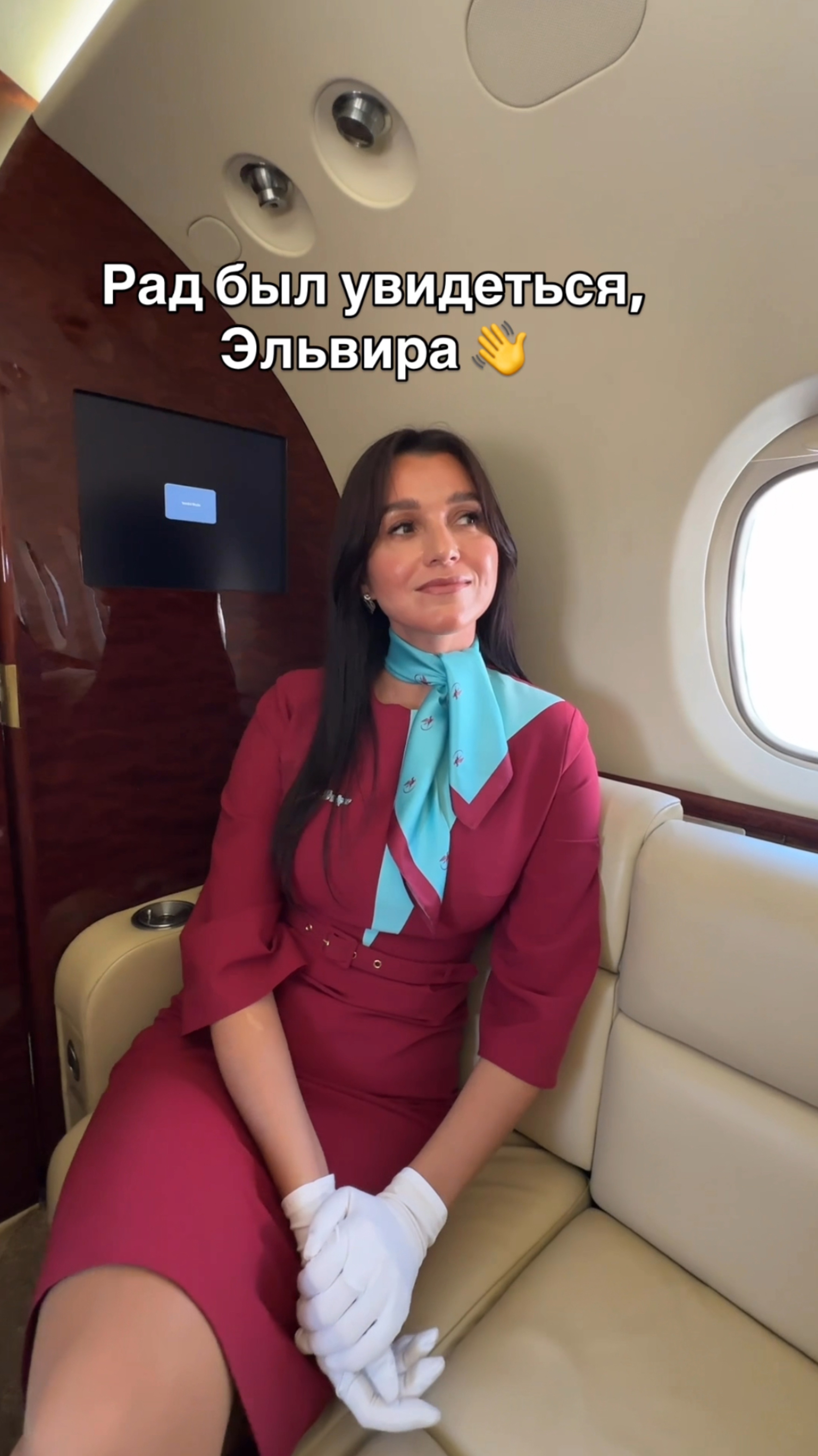 В красивом бизнес-джете Hawker 750 😍 смотреть онлайн