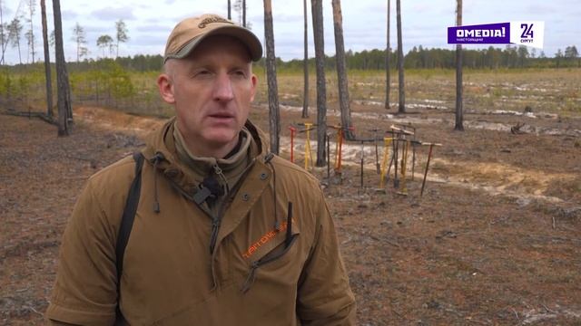 Новости. Сургут 24. Дневной выпуск. 01.10.2025 смотреть онлайн