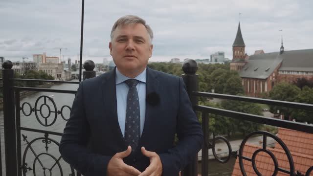 Презентация туристических возможностей Калининградской области