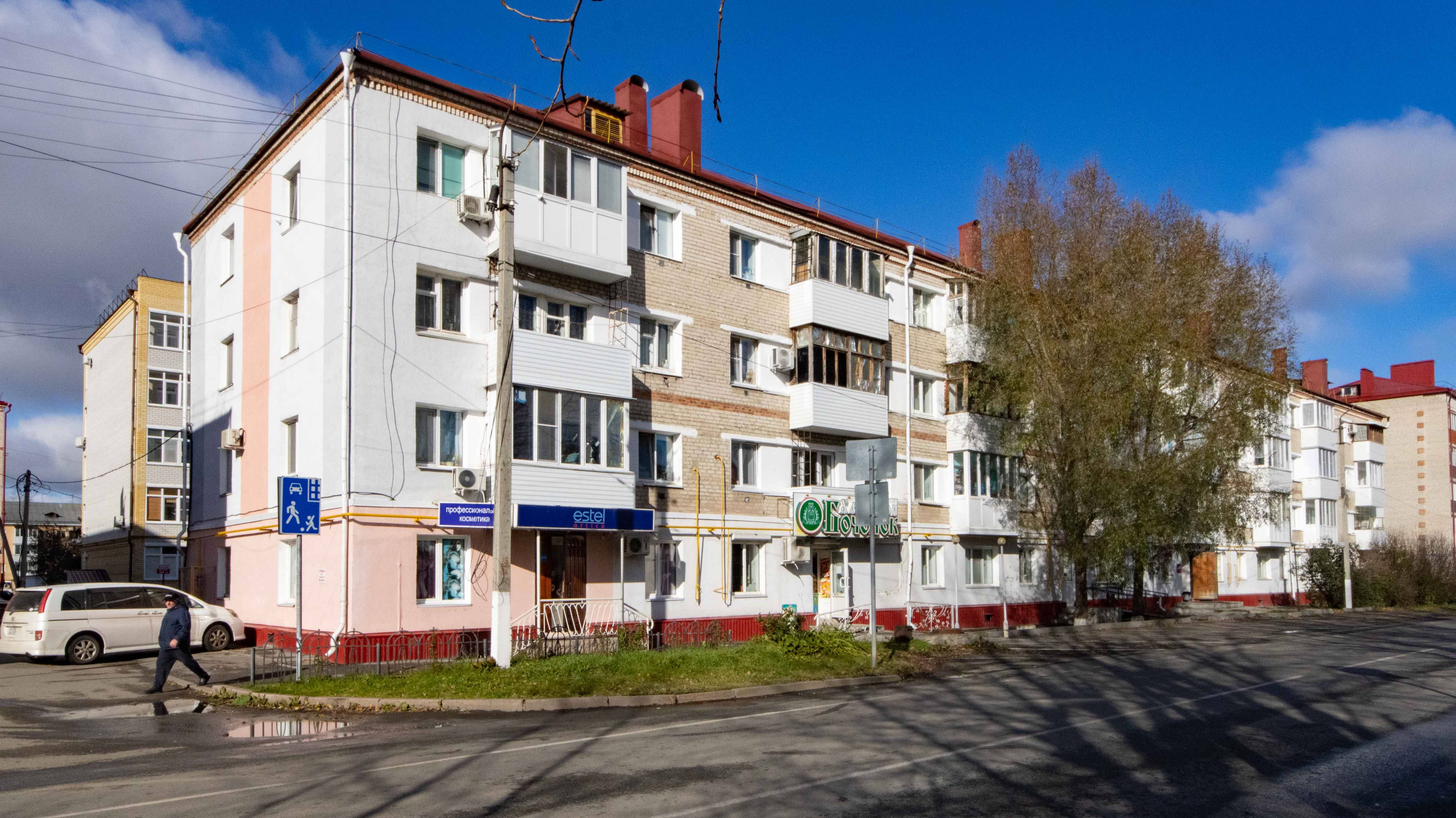 Project 552 смотреть онлайн