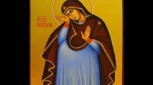 Акафист Божией Матери Непраздная