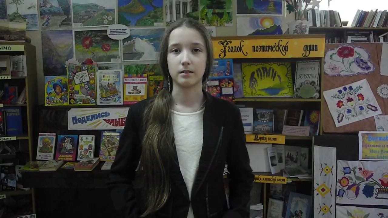 «#страначитающая» . На Всероссийский конкурс "Читаем Тютчева" смотреть онлайн
