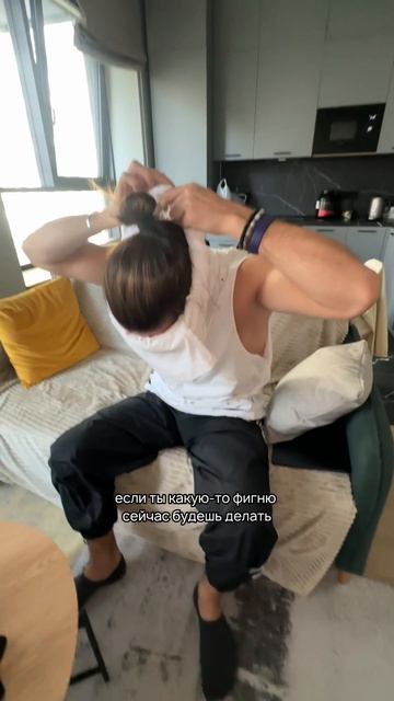 Смогу ли я его удивить? смотреть онлайн