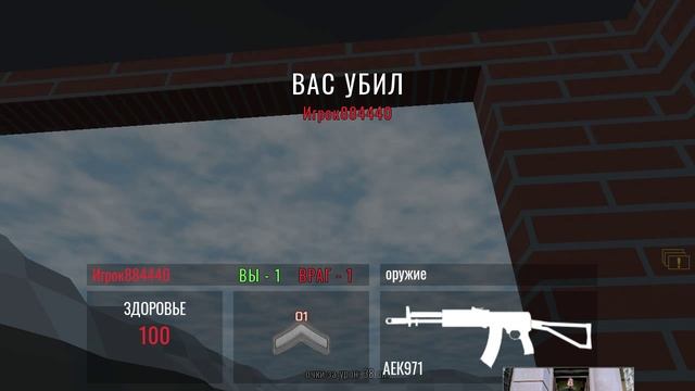 забавный момент в боевом блоке смотреть онлайн