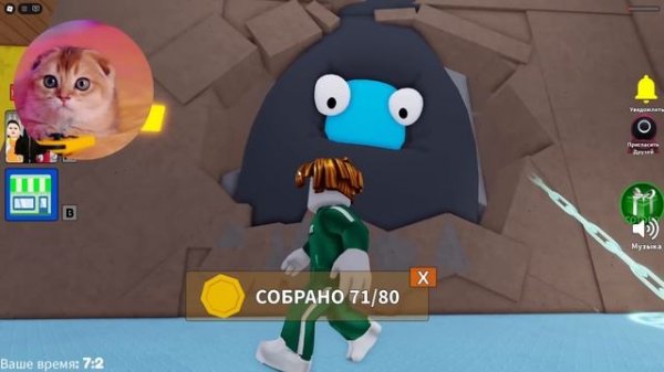 ПОБЕГ ИЗ ТЮРЬМЫ ИГРЫ В КАЛЬМАРА | SQUID GAME FAMILY PRISON RUN ESCAPE!