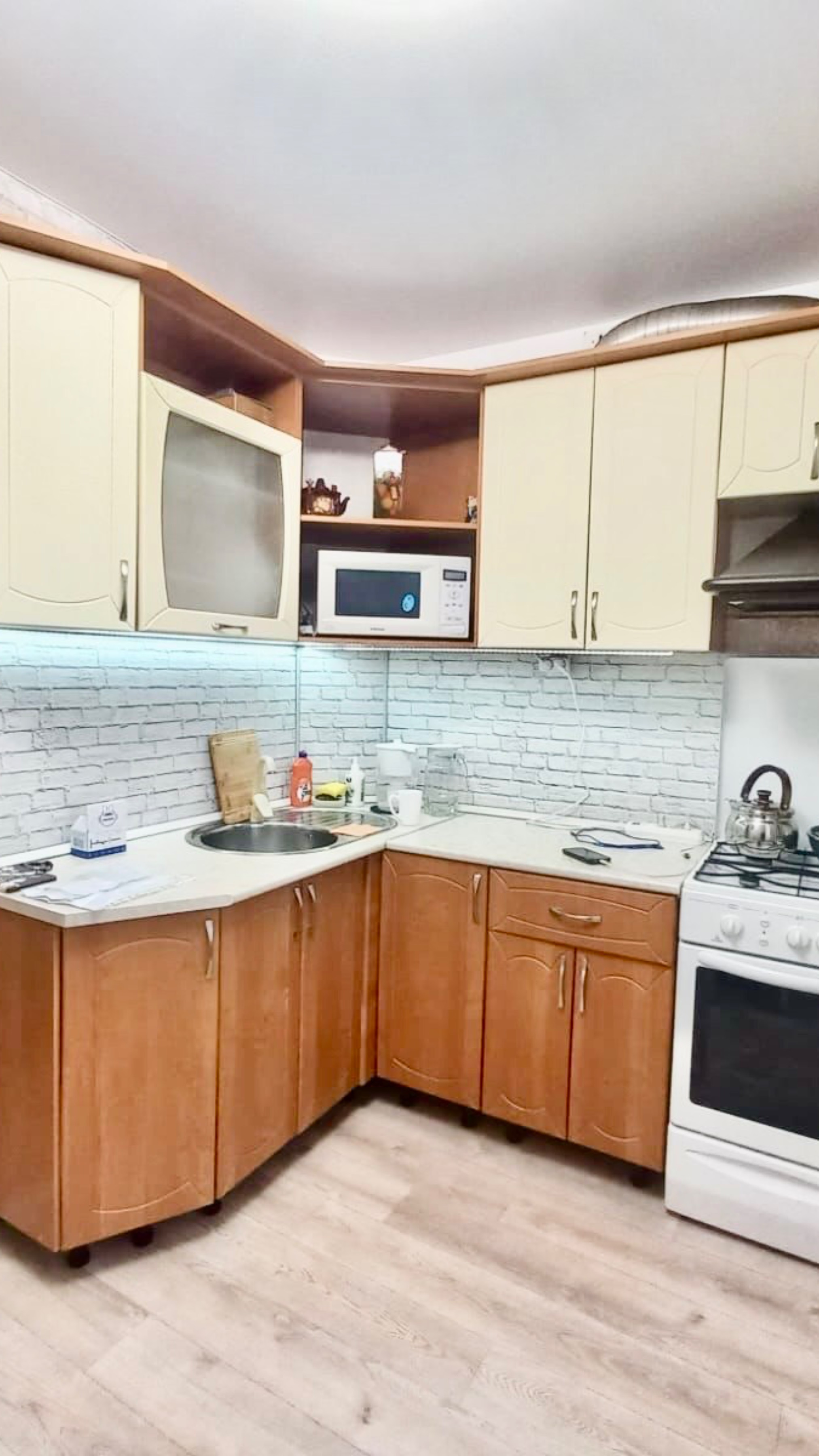 Аделя Кутуя 48а смотреть онлайн