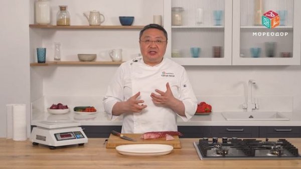 Рыба Хамачи (лакедра желтохвост) — обзор и советы по приготовлению | шеф-повар Сергей Лигай