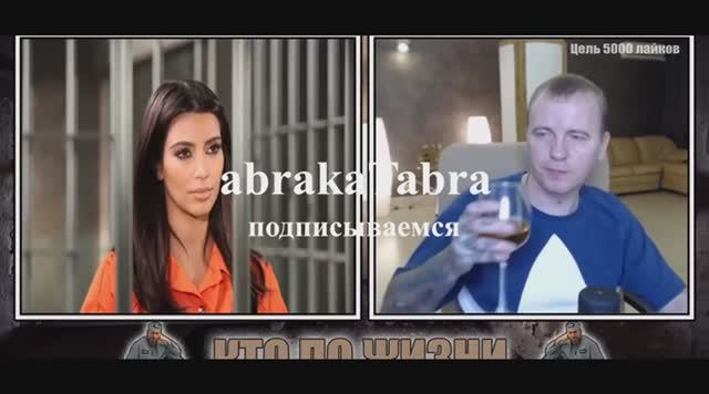 Кто по Жизни / Чат рулетка / Виталий Реутов смотреть онлайн