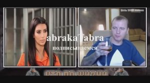 Кто по Жизни / Чат рулетка / Виталий Реутов