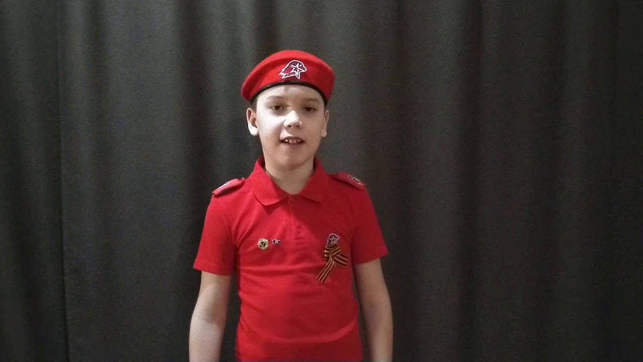 Э. Асадов. "Могила неизвестного солдата" смотреть онлайн