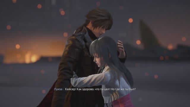 Lost Soul Aside [RUS, без комментариев]. Часть 2: В путь. смотреть онлайн