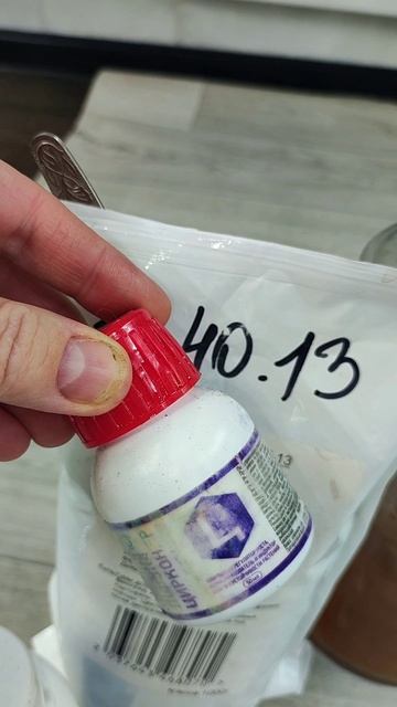 Герань осенью сразу зацветет если полить так! #герань смотреть онлайн