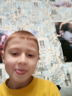 моя трансляция для вашей любви меня