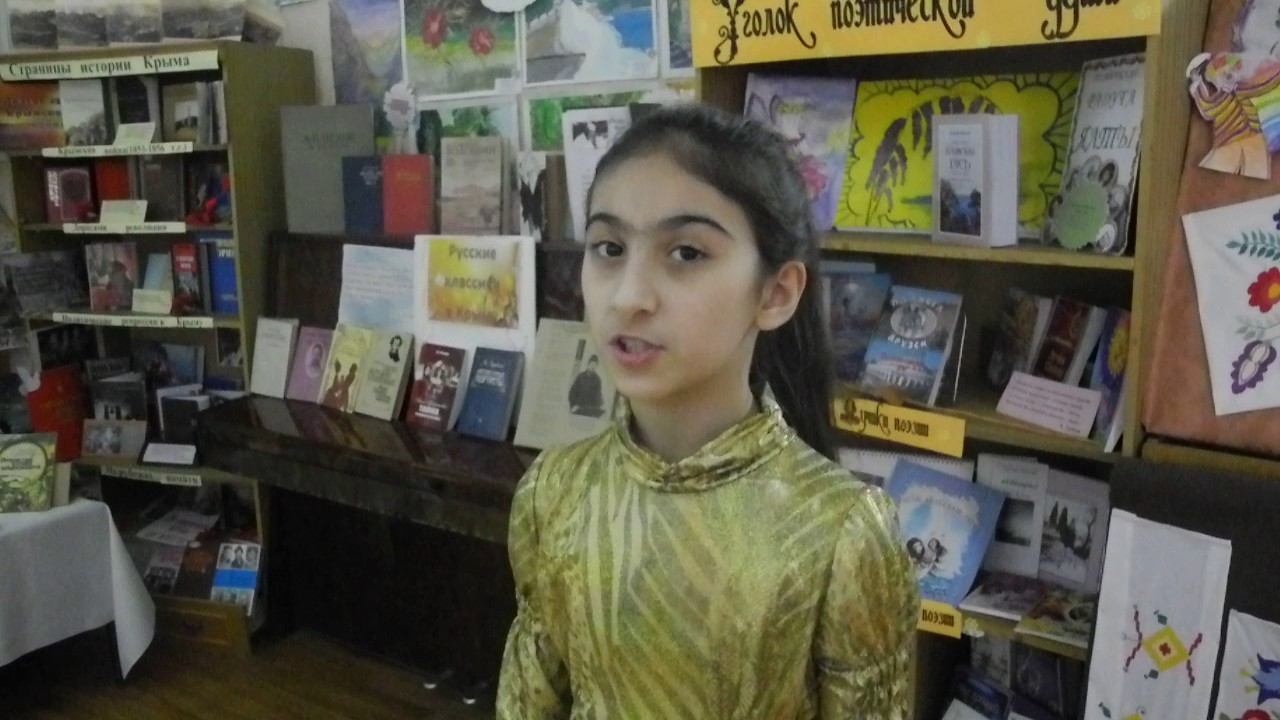 На Всероссийский конкурс "Дети читают стихи" смотреть онлайн