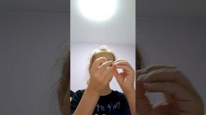 я