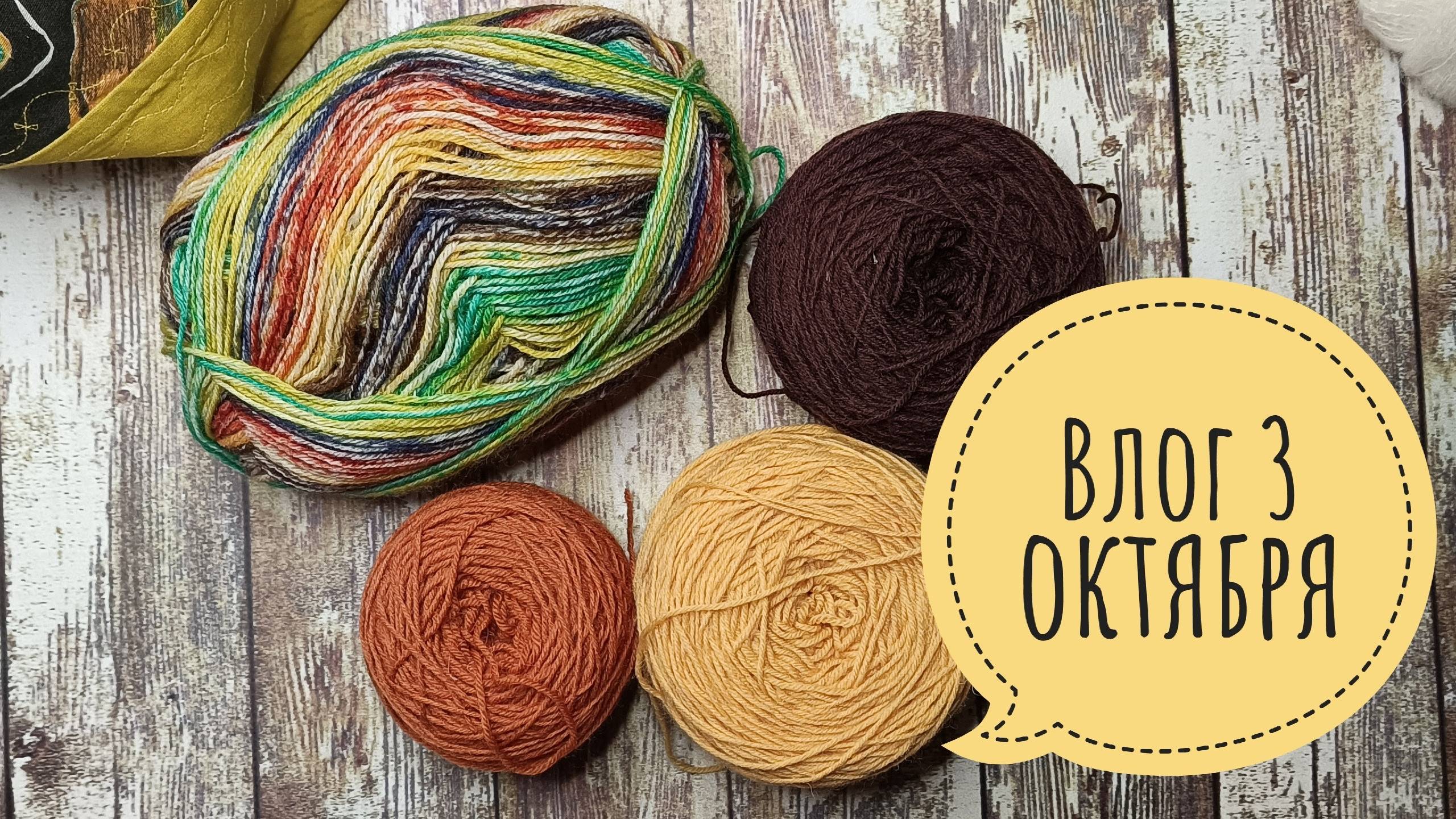 Как же мне нравятся носки с подмотом смотреть онлайн