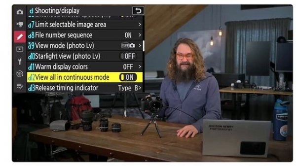 Настройка ZF