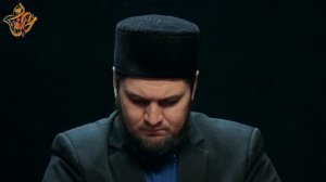 17. Тәфсир Тимергали хәзрәт Юлдашев - Кәфирун