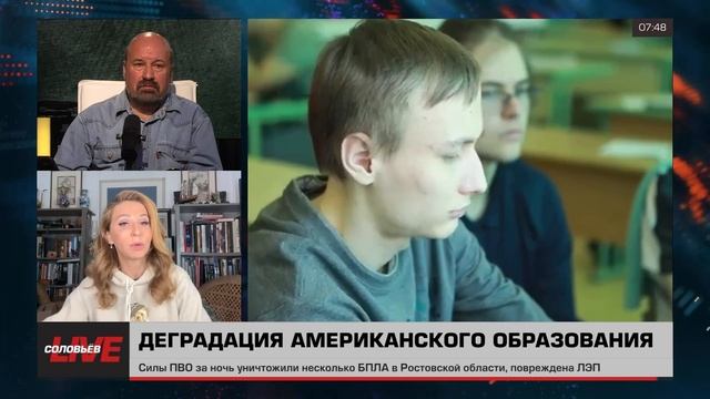 Эх, молодежь! смотреть онлайн