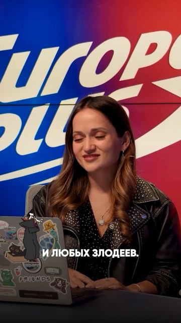 Калеб Лэндри Джонс: «Я в УЖАСЕ от злодеев» #дракула #калеблэндри #звезды #новинки #кино #shorts смотреть онлайн