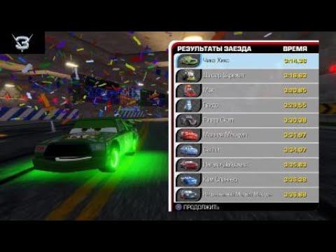 Челендж для канала diamond channel 2 смотреть онлайн